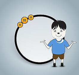 父親節(jié)圖片