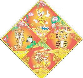 春聯圖片