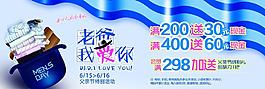 父亲节图片