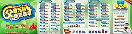 父親節(jié)圖片