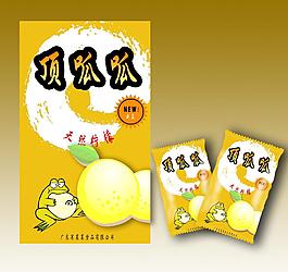 糖果包裝圖片