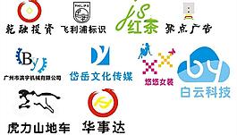 創意logo圖片