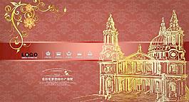 歐式建筑圖片