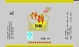 糖果包裝圖片