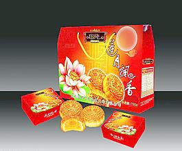清真月饼礼品盒图片