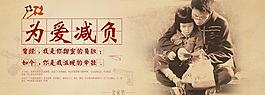 父親節 父愛圖片