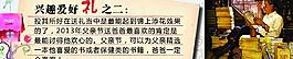 父親節(jié)圖片