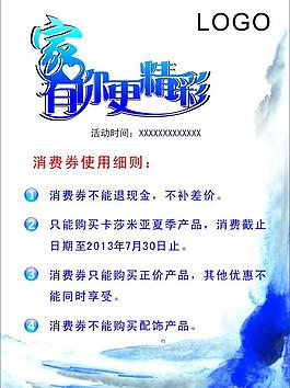 父親節(jié)圖片