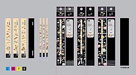 糖果筆芯袋圖片