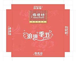 圍巾包裝圖片