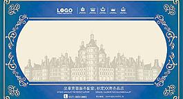 歐式建筑圖片