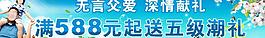 父親節(jié)圖片