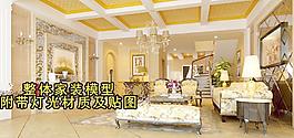 歐式臥室效果圖圖片