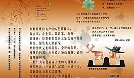父親節(jié)圖片