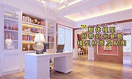 歐式書房效果圖圖片