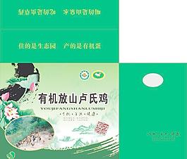 土鸡包装图片