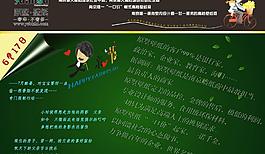 父親節(jié)圖片