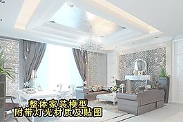 歐式客廳效果圖圖片