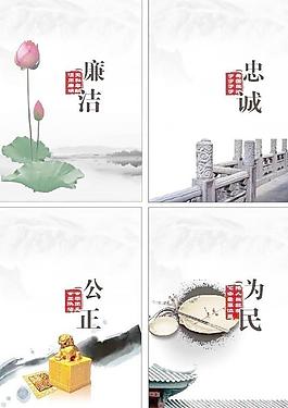 企業(yè)文化圖片