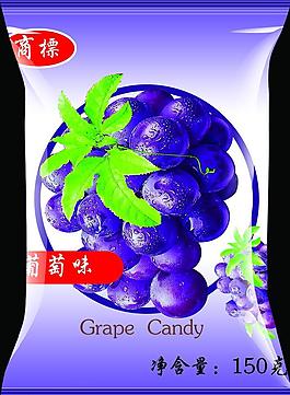 葡萄糖果图片