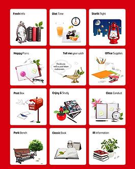 創(chuàng)意素材圖片