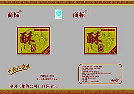 傳統(tǒng)老北京酥糖北京酥糖果酥質(zhì)糖果圖片