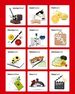 創(chuàng)意元素圖片