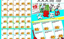 父親節(jié)圖片