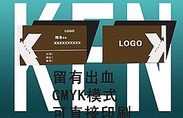 创意名片图片