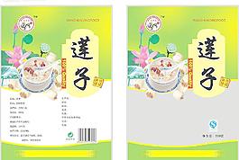 包裝設(shè)計圖片