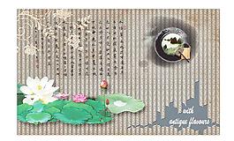 愛蓮說(shuō)圖片