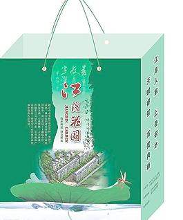 手提袋圖片