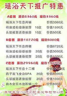 林子生活館圖片