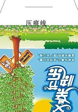 父親節(jié)快樂圖片