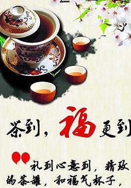 父親節(jié)促銷海報(bào)圖片