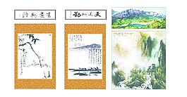 風(fēng)景畫(huà)圖片