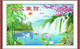 山水風(fēng)景畫圖片