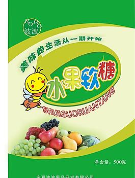 包裝設(shè)計(jì)圖片