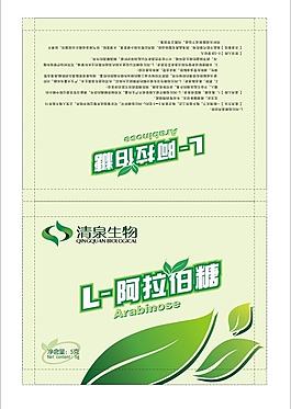 阿拉伯糖图片