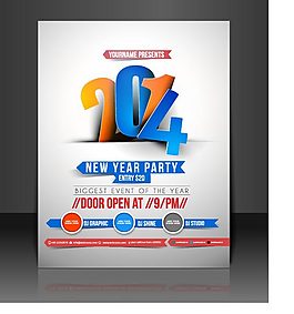 2014創(chuàng)意數(shù)字