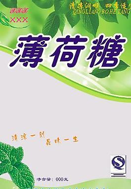 包裝設(shè)計(jì)圖片