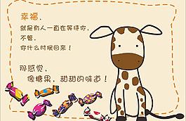 卡通狗圖片