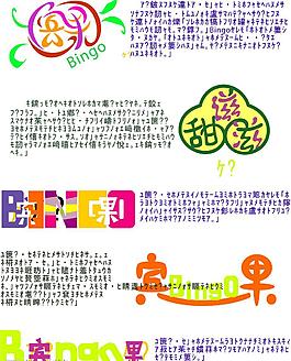 標(biāo)志設(shè)計(jì)圖片
