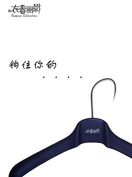 創(chuàng)意廣告圖片