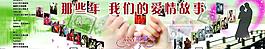 情人節(jié)圖片
