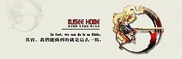 創意廣告圖片