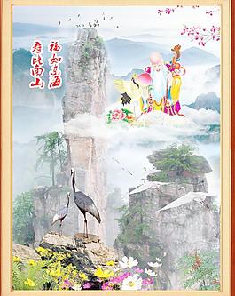 山水风景画图片