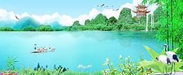 风景画图片