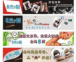 非酷勿擾廣告設計圖片