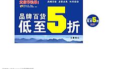 海報圖片
